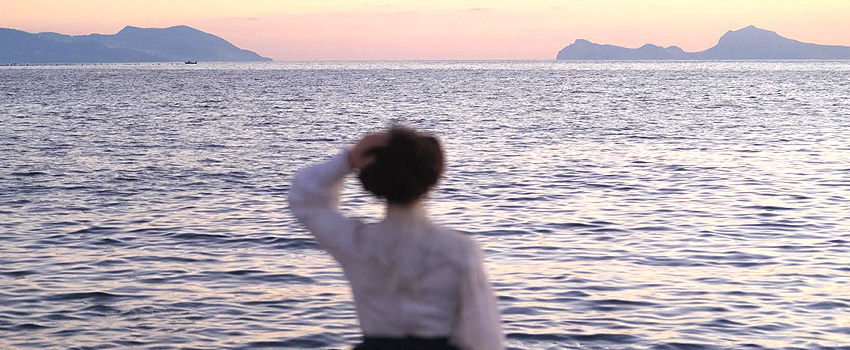 ELVIRA NOTARI: BEYOND SILENCE